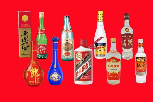 扬州市回收名酒.jpg