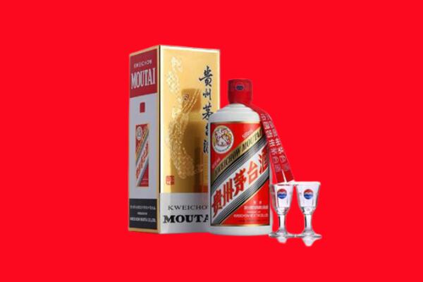 扬州市回收茅台酒