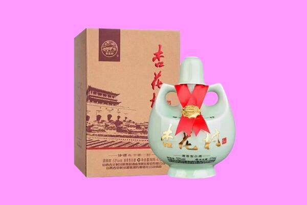扬州市回收杏花村