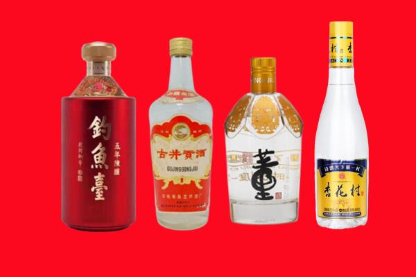 扬州市回收老酒.jpg
